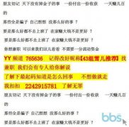 审美能力和专业学问的家庭粉饰设想师大
